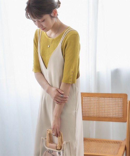 titivate(ティティベイト)の「Vネックキャミソールサロペットパンツ(つなぎ/オールインワン・レディース・アイボリー/ブラック/オリーブ・S/L/M)」の20枚目の写真