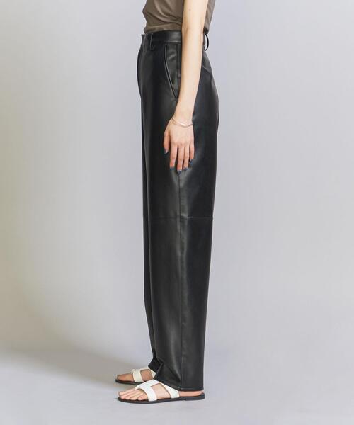 BEAUTY&YOUTH UNITED ARROWS（ビューティーアンドユース