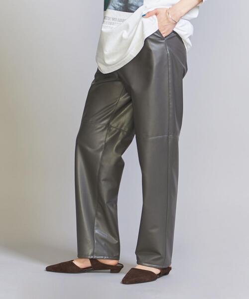 BEAUTY&YOUTH UNITED ARROWS（ビューティーアンドユースユナイテッドアローズ）の「フェイクレザーストレートパンツ -ウォッシャブル-（その他パンツ・レディース・ブラック/ダークグレー・S/M）」の10枚目の写真