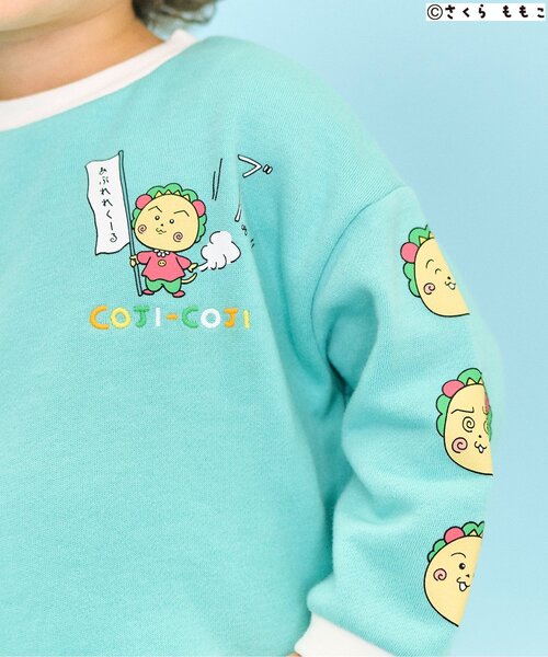 apres les cours(アプレレクール)の「WEB限定 COJI-COJI 3柄トレーナー(スウェット・キッズ・その他2/ミント/チェック・80/130/110/120/100/90)」の13枚目の写真