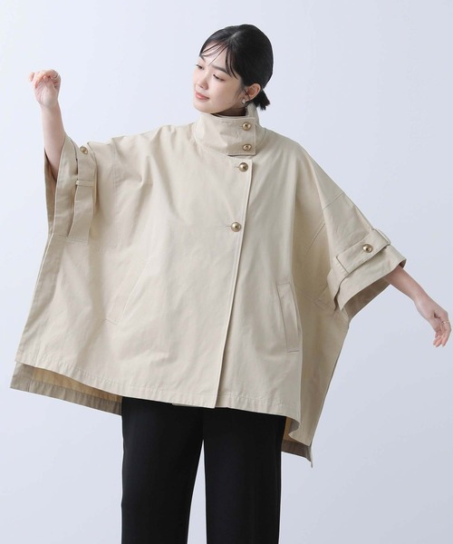 Gready Brilliant　ケープトレンチコート Gready Brilliantケープショートトレンチコート | SEKIMIKI Online