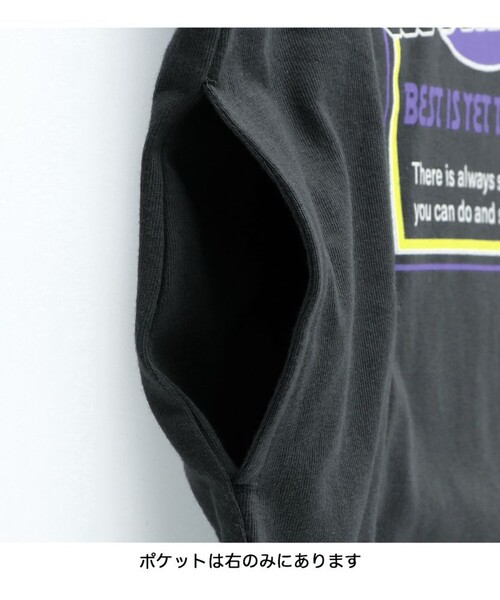 DRC branshes（ディーアールシーブランシェス）の「【WEB限定/DRC/お肌に嬉しい綿100％】グラフィック半袖ワンピース+チュールマルチフリルセット（ワンピース・キッズ・チャコールグレー/その他1/その他2/その他3/カラフル/ブラック・100/90/110/140/120/150/130）」の14枚目の写真