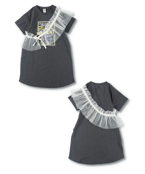 DRC branshes（ディーアールシーブランシェス）の「【WEB限定/DRC/お肌に嬉しい綿100％】グラフィック半袖ワンピース+チュールマルチフリルセット（ワンピース・キッズ・チャコールグレー/その他1/その他2/その他3/カラフル/ブラック・100/90/110/140/120/150/130）」の20枚目の写真