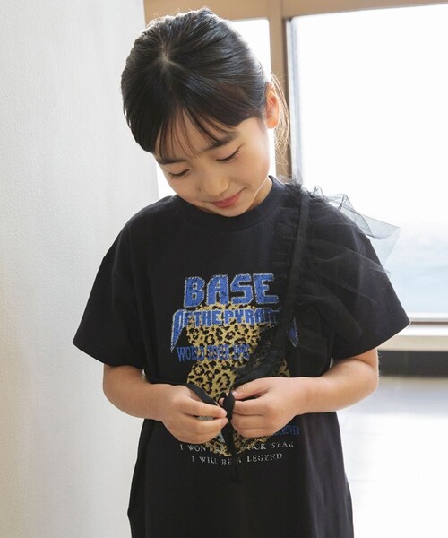 DRC branshes（ディーアールシーブランシェス）の「【WEB限定/DRC/お肌に嬉しい綿100％】グラフィック半袖ワンピース+チュールマルチフリルセット（ワンピース・キッズ・チャコールグレー/その他1/その他2/その他3/カラフル/ブラック・100/90/110/140/120/150/130）」の9枚目の写真