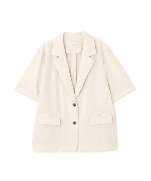 PROPORTION BODY DRESSING（プロポーションボディドレッシング