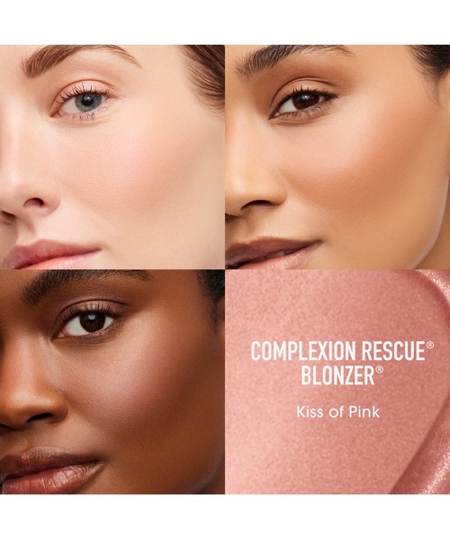 bareMinerals（ベアミネラル）の「CR ブロンザー（チーク・レディース・キス オブ ピンク/キス オブ モーヴ/キス オブ コッパー/キス オブ ローズ/キス オブ スパイス・FREE）」の13枚目の写真