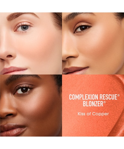 bareMinerals（ベアミネラル）の「CR ブロンザー（チーク・レディース・キス オブ ピンク/キス オブ モーヴ/キス オブ コッパー/キス オブ ローズ/キス オブ スパイス・FREE）」の14枚目の写真