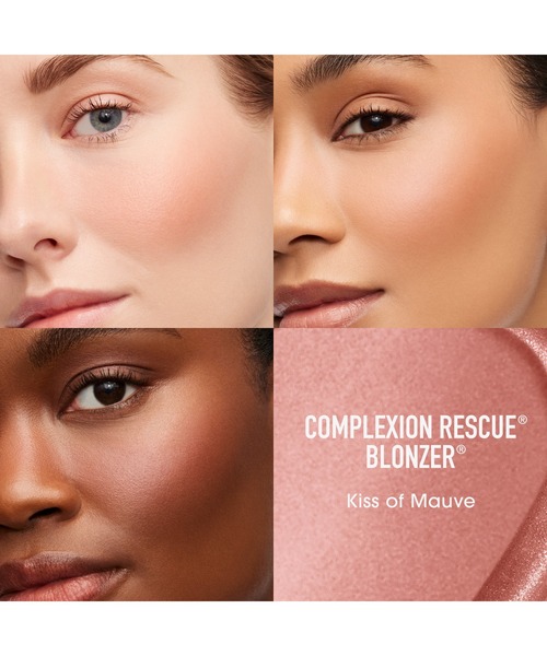 bareMinerals（ベアミネラル）の「CR ブロンザー（チーク・レディース・キス オブ ピンク/キス オブ モーヴ/キス オブ コッパー/キス オブ ローズ/キス オブ スパイス・FREE）」の7枚目の写真