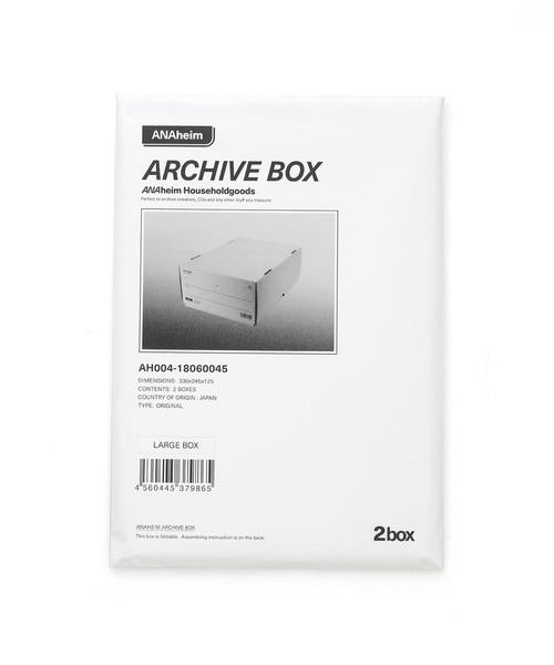HIGHTIDE（ハイタイド）の「ANAHEIM アナハイム アーカイブボックス 収納ボックス 2箱入り（収納グッズ・レディース・その他1/その他2・FREE）」の20枚目の写真