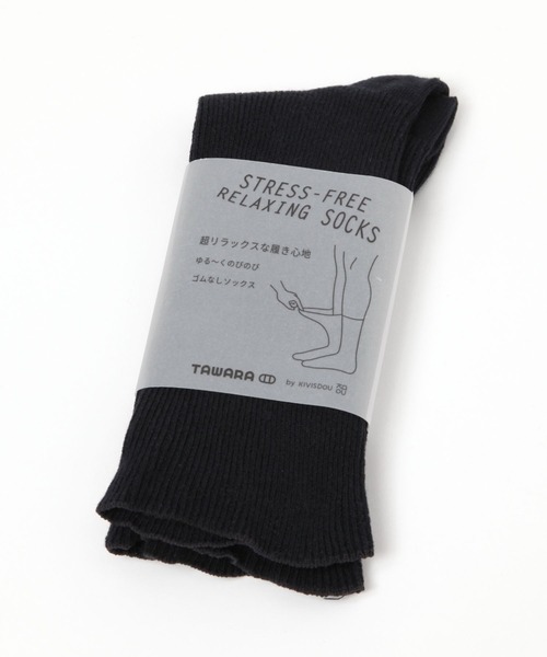 studio CLIP(スタディオクリップ)の「【daily CLIP】ゆるのびゴムなしソックス(ソックス/靴下・レディース・ロイヤルブルー/マスタード/その他1/ブラック/グリーン/ピンク/レッド・FREE)」の14枚目の写真