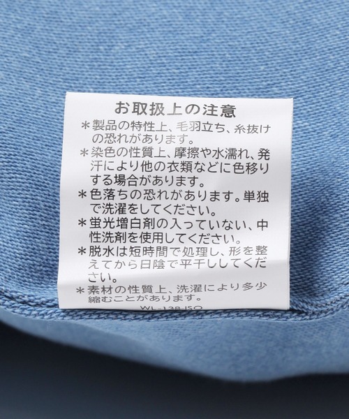 セール】SMILEデニムクッション（クッション/クッションカバー