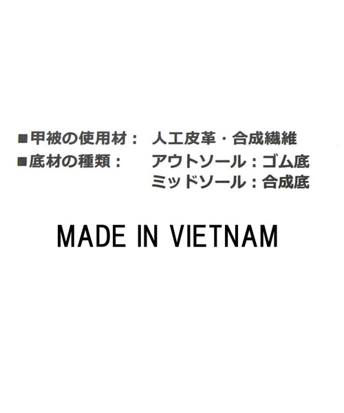 NEW BALANCE（ニューバランス）の「ニューバランスＭＲ５３０（スニーカー・レディース・ホワイト・23/23.5/24/24.5）」の17枚目の写真