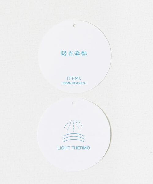 ITEMS URBANRESEARCH（アイテムズ アーバンリサーチ）の「発熱機能 フェードダンボールTops（スウェット・メンズ・ベージュ/ネイビー/ブラック・MEDIUM/LARGE）」の14枚目の写真