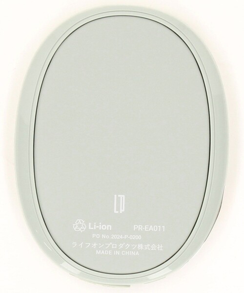 FREAK'S STORE(フリークスストア)の「PRISMATE/プリスメイト 速暖 使い捨てないカイロ モバイルバッテリー付 充電式 エコハンドウォーマ(生活家電・メンズ・ピンク/ホワイト/ブルーグリーン・ONE SIZE)」の13枚目の写真