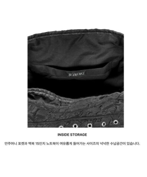 BLACKPURPLE（ブラックパープル）の「韓国ブランド BLACK PURPLE ブラックパープル Lucky string multi bag ショルダーバッグ ナップサック リュックサック 2wayバッグ 大容量 肩掛けバッグ カバン 鞄 黒バッグ 韓国ファッション 韓国ストリート ストリートファッション（バックパック/リュック・メンズ・ブラック・ONE SIZE）」の18枚目の写真