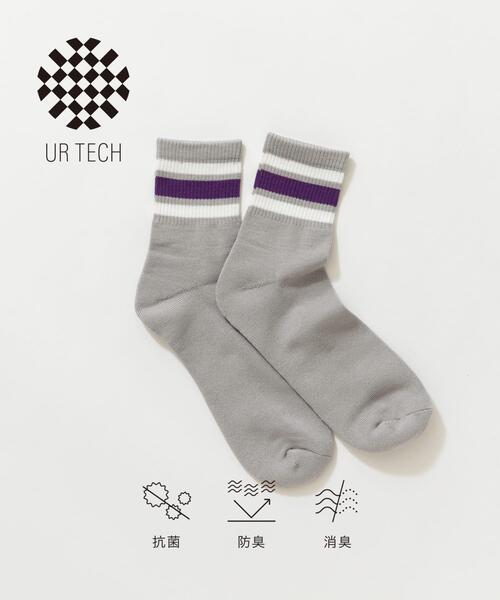 URBAN RESEARCH(アーバンリサーチ)の「『UR TECH』ラインショートソックス(ソックス/靴下・メンズ・パープル/ブルー/オレンジ・25-28)」の1枚目の写真