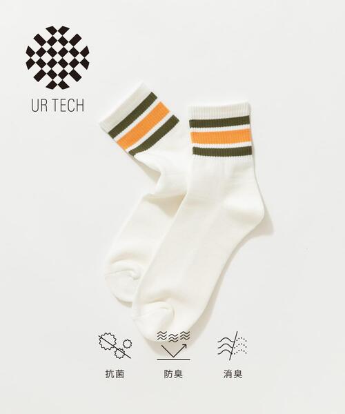 URBAN RESEARCH(アーバンリサーチ)の「『UR TECH』ラインショートソックス(ソックス/靴下・メンズ・パープル/ブルー/オレンジ・25-28)」の3枚目の写真