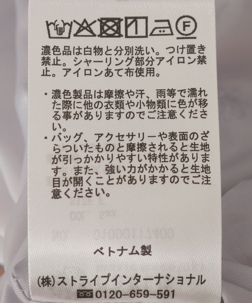 earth music&ecology（アースミュージックアンドエコロジー）の「ラッフルショルダーフラワーワンピース（ワンピース・レディース・ブラック/サックスブルー/アイボリー・FREE）」の15枚目の写真