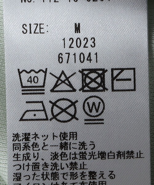 SHIPS（シップス）の「SHIPS: リンキング  フライス Tシャツ（Tシャツ/カットソー・メンズ・ホワイト/ブラウン/ライトグリーン/ネイビー・SMALL/MEDIUM/LARGE/X-LARGE）」の21枚目の写真