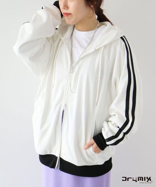 CRAFT STANDARD BOUTIQUE（クラフトスタンダードブティック）の「【DRY-MIX】吸水速乾/UVケア/抗ピル トラックパーカー＜ユニセックス＞（パーカー・レディース・ブラック/オフホワイト/グレイッシュベージュ・M/S/L）」の2枚目の写真