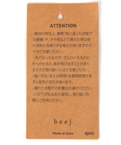 studio CLIP（スタディオクリップ）の「【Beej】 ベロアショルダーバッグ（ショルダーバッグ・レディース・ピンク/グリーン・FREE）」の13枚目の写真