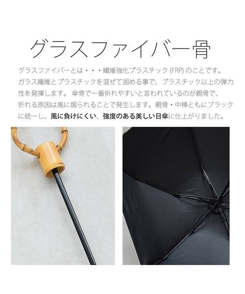 utatane×Kuovi 折りたたみ日傘 完全遮光100％ 晴雨兼用 北欧色