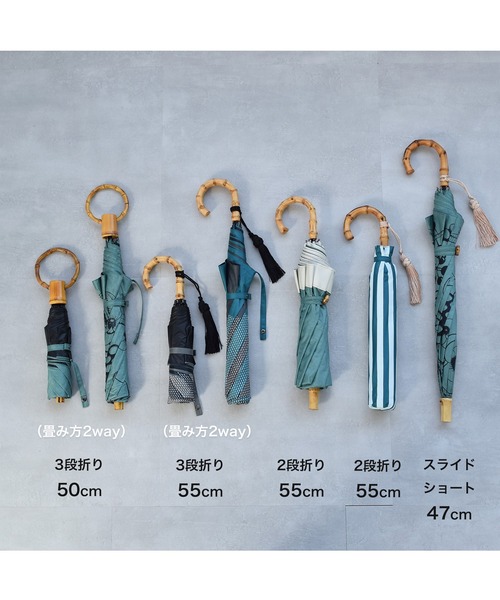 【新品】utatane×Kuovi 折り畳み日傘 完全遮光　晴雨兼用 utatane 折りたたみ傘 utatane×Kuovi 折りたたみ日傘 完全遮光
