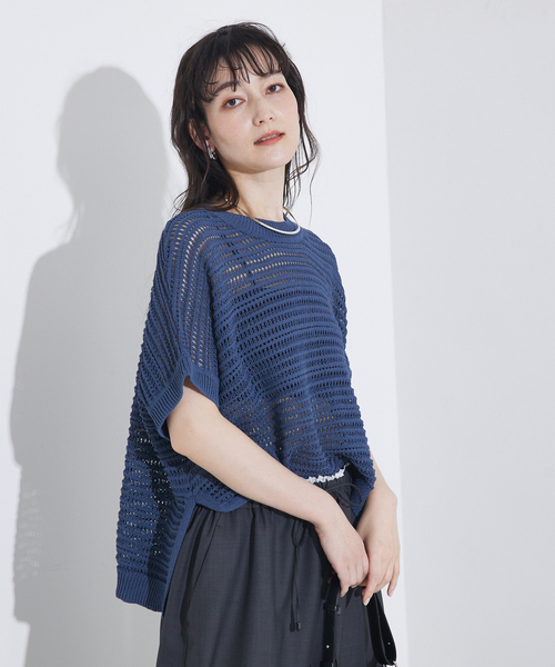 qualite（カリテ）の「【大人の透け感】透かしガータースクエアニット/夏服/サマーニット（ニット/セーター・レディース・その他/オフホワイト/ブルー/ベージュ/グリーン・フリー）」の22枚目の写真