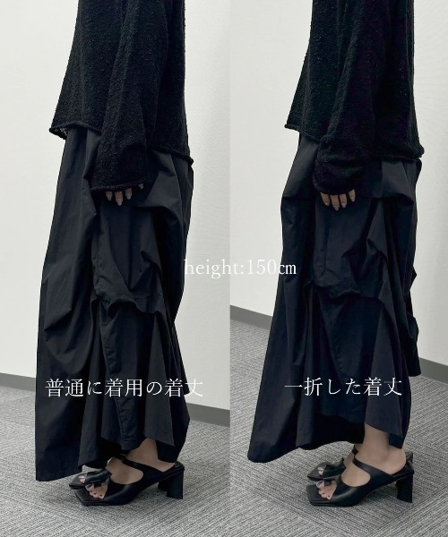 fundamine ファンダマイン　パンツ　黒 フローイングスカートパンツ（その他パンツ）｜funda mine