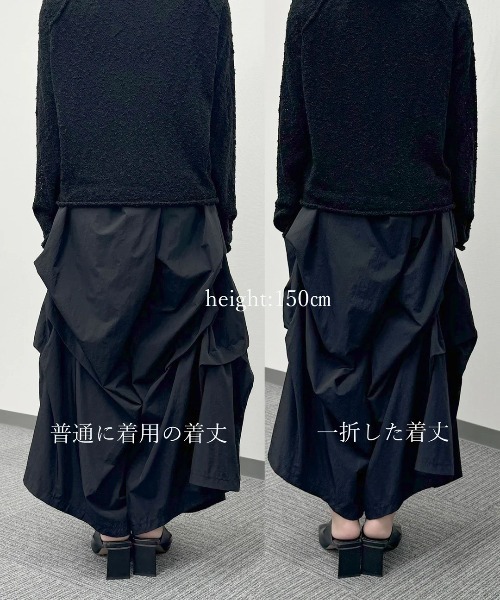 fundamine ファンダマイン　パンツ　黒 Bottoms – funda mine