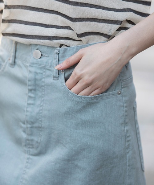 Munich(ミューニック)の「ダスティー加工デニムマキシタイトスカート(デニムスカート・レディース・モカ/サックスブルー/ピンク・M/S/XS)」の19枚目の写真