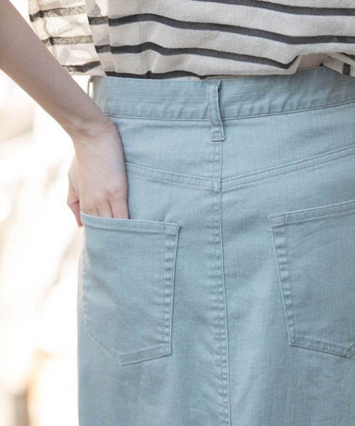 Munich(ミューニック)の「ダスティー加工デニムマキシタイトスカート(デニムスカート・レディース・モカ/サックスブルー/ピンク・M/S/XS)」の18枚目の写真