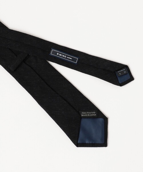 B:MING by BEAMS(ビーミングバイビームス)の「BBC ジャカード ウール コットン ネクタイ 25FW(ネクタイ・メンズ・ブラック/ライトブラウン/ブラウン/ダークブラウン/レッド/インディゴブルー/ネイビー・ONE SIZE)」の8枚目の写真