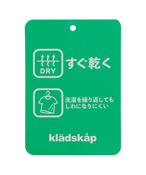 kladskap（クレードスコープ）の「恐竜アップリケ長袖Tシャツ（Tシャツ/カットソー・キッズ・ブラック/アイボリー・110cm/90cm/80ｃｍ/100cm/120cm/130cm）」の14枚目の写真