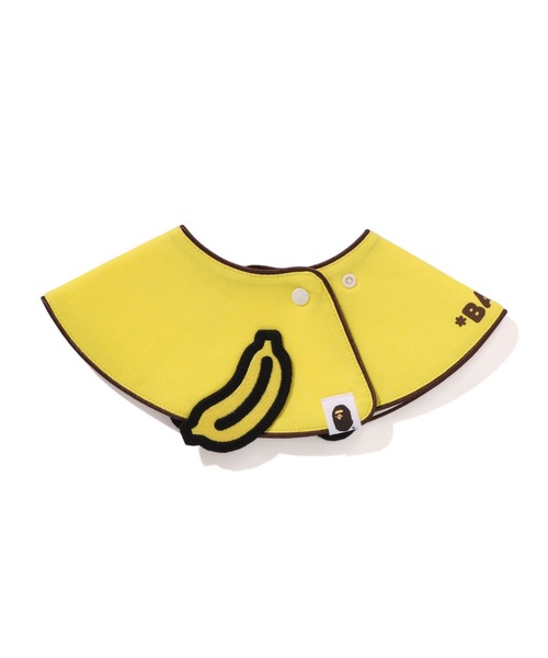 BAPE X MARLMARL - BABY MILO DIE CUT BIB（スタイ/よだれかけ）｜A