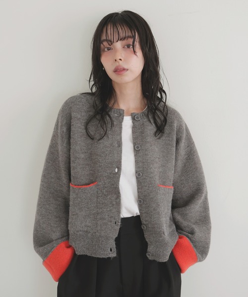 アルパカタッチバイカラーカーディガン（カーディガン/ボレロ）｜LIAN