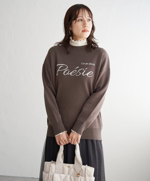 ikka(イッカ)の「【親子コーデ】コットンMIXジャガードロゴプルオーバー(ニット/セーター・レディース・オフホワイト/ブルー/ライトグレー/ブラウン・M/L/S)」の16枚目の写真