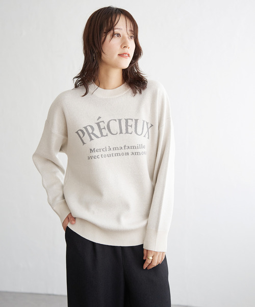 ikka(イッカ)の「【親子コーデ】コットンMIXジャガードロゴプルオーバー(ニット/セーター・レディース・オフホワイト/ブルー/ライトグレー/ブラウン・M/L/S)」の9枚目の写真