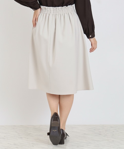 TRUDEA（トルディア）の「タックフレアスカート（スカート・レディース・ブラウン/ネイビー/ベージュ/チャコールグレー・MEDIUM/LARGE）」の7枚目の写真