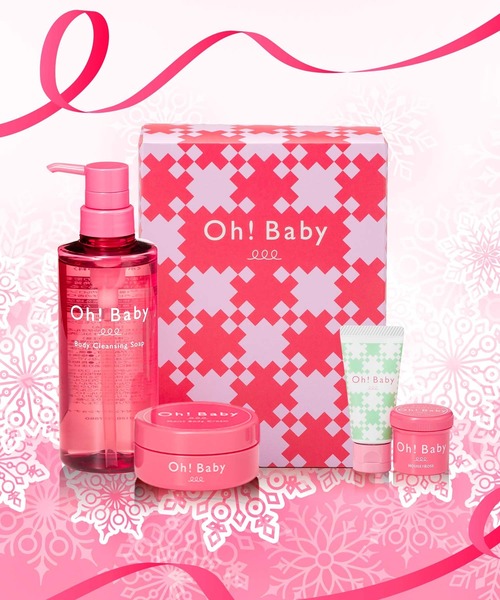 ハウスオブローゼ セット 【公式通販】