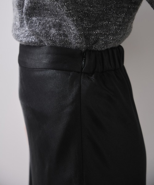 VIS（ビス）の「シャイニーナローフレアスカート（スカート・レディース・キナリ/ブラック・FREE）」の10枚目の写真