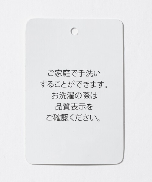 A DAY IN THE LIFE UNITED ARROWS(アデイインザライフユナイテッドアローズ)の「カノコ スタンドカラー ブルゾン-ウォッシャブル-<A DAY IN THE LIFE>(ブルゾン・メンズ・ダークグレー/ネイビー・M/L)」の17枚目の写真