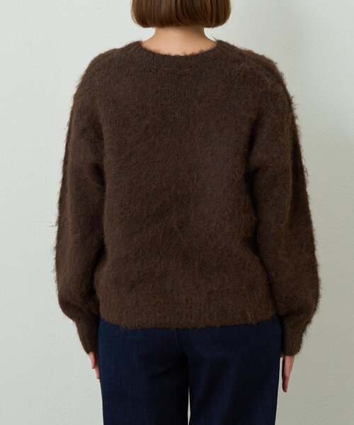 un dix cors（アンディコール）の「《上品なムードに◎》ソフトシャギーW起毛プルオーバー（ニット/セーター・レディース・オレンジ/ブラウン/ブルー・FREE）」の16枚目の写真