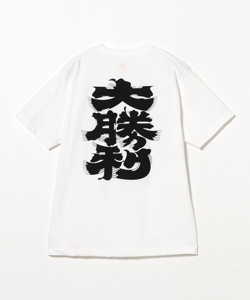 BEAMS JAPAN(ビームス ジャパン)の「大勝利 髭文字Tシャツ(Tシャツ/カットソー・レディース・ホワイト・MEDIUM/SMALL/LARGE/X-LARGE)」の16枚目の写真