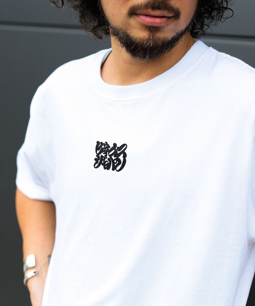 BEAMS JAPAN(ビームス ジャパン)の「大勝利 髭文字Tシャツ(Tシャツ/カットソー・レディース・ホワイト・MEDIUM/SMALL/LARGE/X-LARGE)」の8枚目の写真