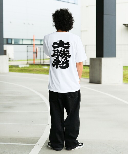 BEAMS JAPAN(ビームス ジャパン)の「大勝利 髭文字Tシャツ(Tシャツ/カットソー・レディース・ホワイト・MEDIUM/SMALL/LARGE/X-LARGE)」の11枚目の写真