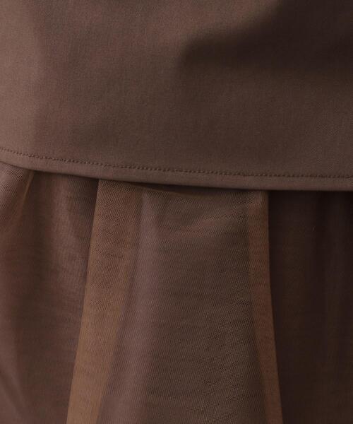 OPAQUE.CLIP(オペークドットクリップ)の「チュールドッキングデザインスカート【洗濯機OK】(スカート・レディース・ブラック/ブラウン系その他・36/38)」の10枚目の写真