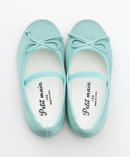 petit main（プティマイン）の「【フォーマル】バレエシューズ（バレエシューズ・キッズ・カラフル/シルバー/ミント/ブラック/ライトピンク・16cm/14cm/15cm/17cm/19cm/18cm）」の9枚目の写真