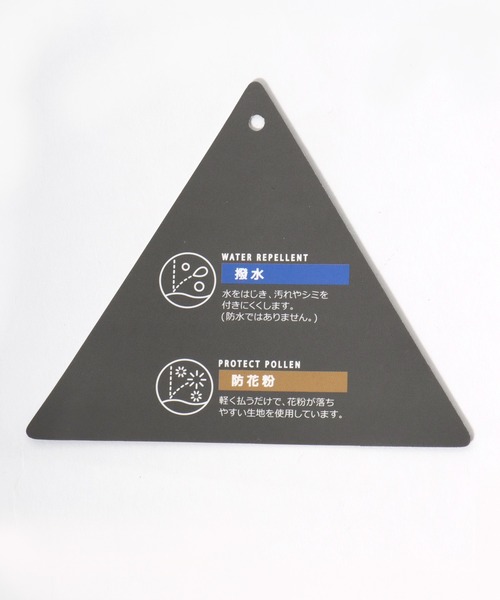 LOGOS（ロゴス）の「2026SS LOGOS/ロゴス 撥水/防花粉 ナイロンタスラン 軽量マウンテンパーカー フーディージャケット（マウンテンパーカー・レディース・スミクロ/モスグリーン/ライトピンク/ベージュ・M/L）」の22枚目の写真