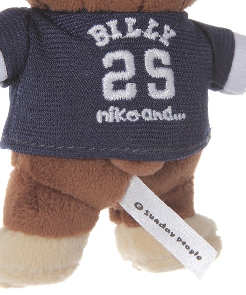 niko and...(ニコアンド)の「【BILLY(ビリー)】ミニぬいぐるみキーホルダー(キーホルダー・レディース・ブラウン・0)」の4枚目の写真